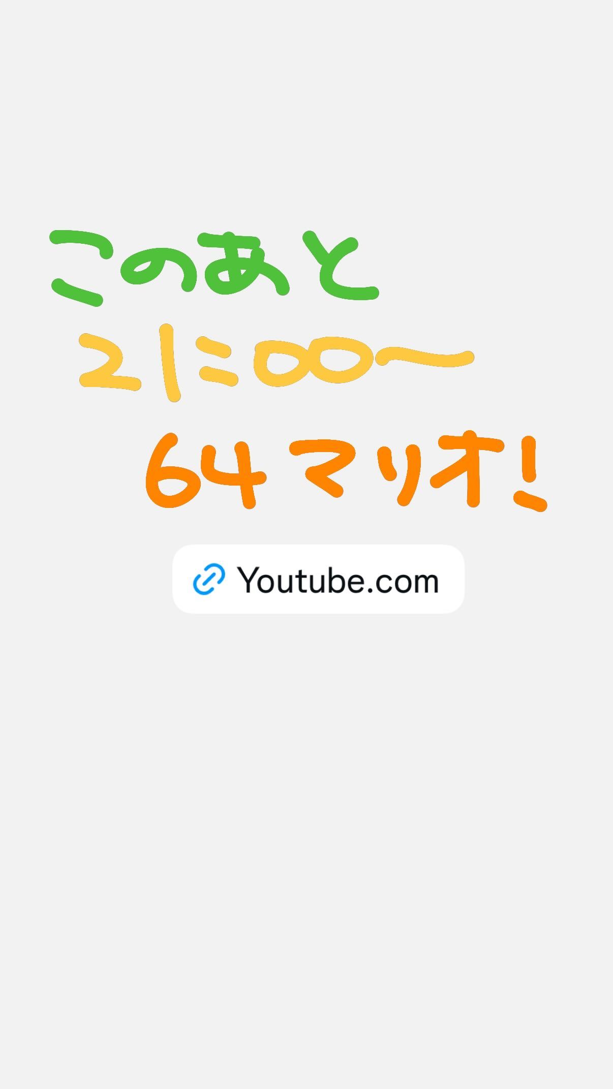 丹生明里🐸　nibugram