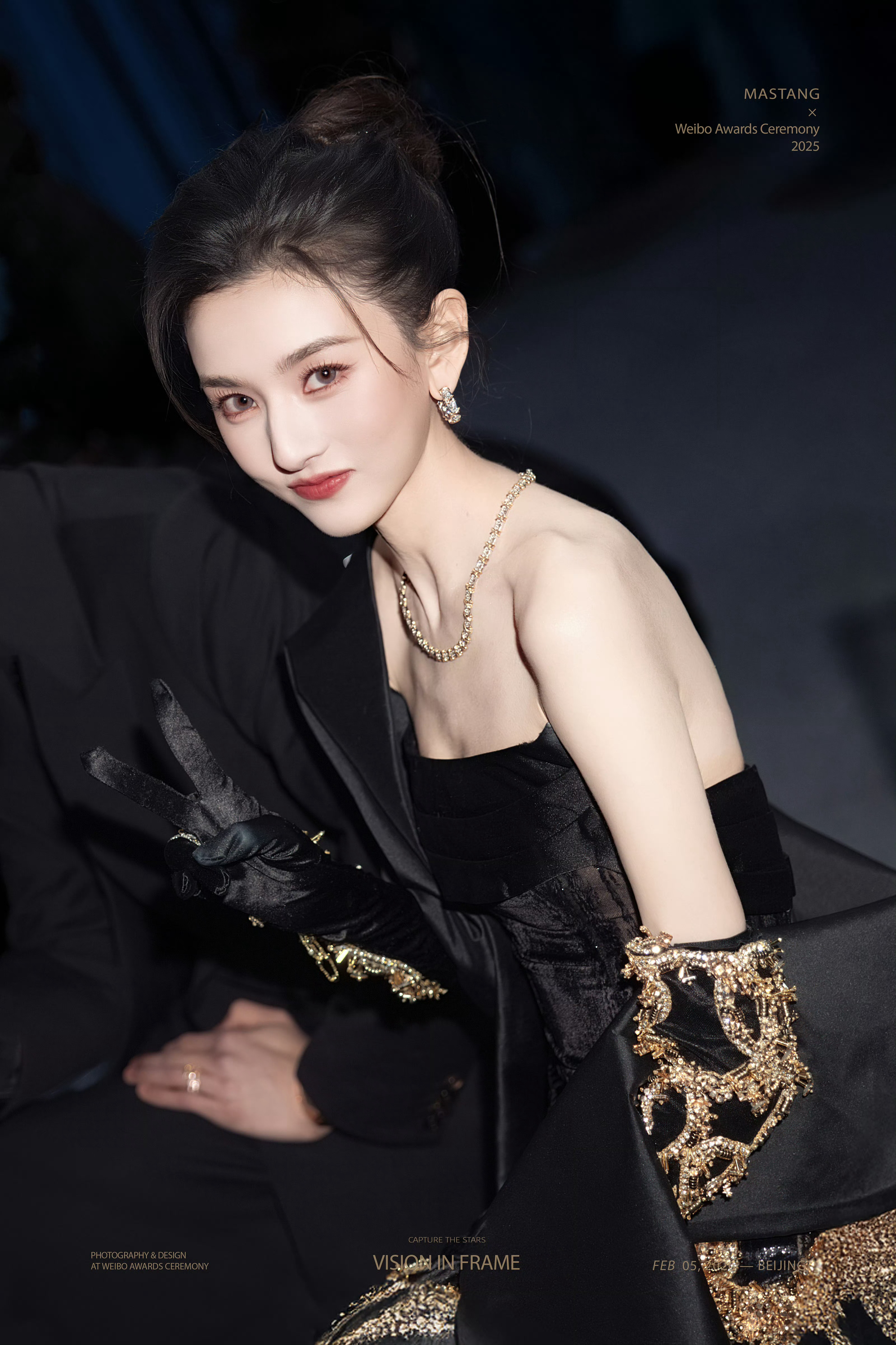 宋祖儿这一身好美，港风美人 