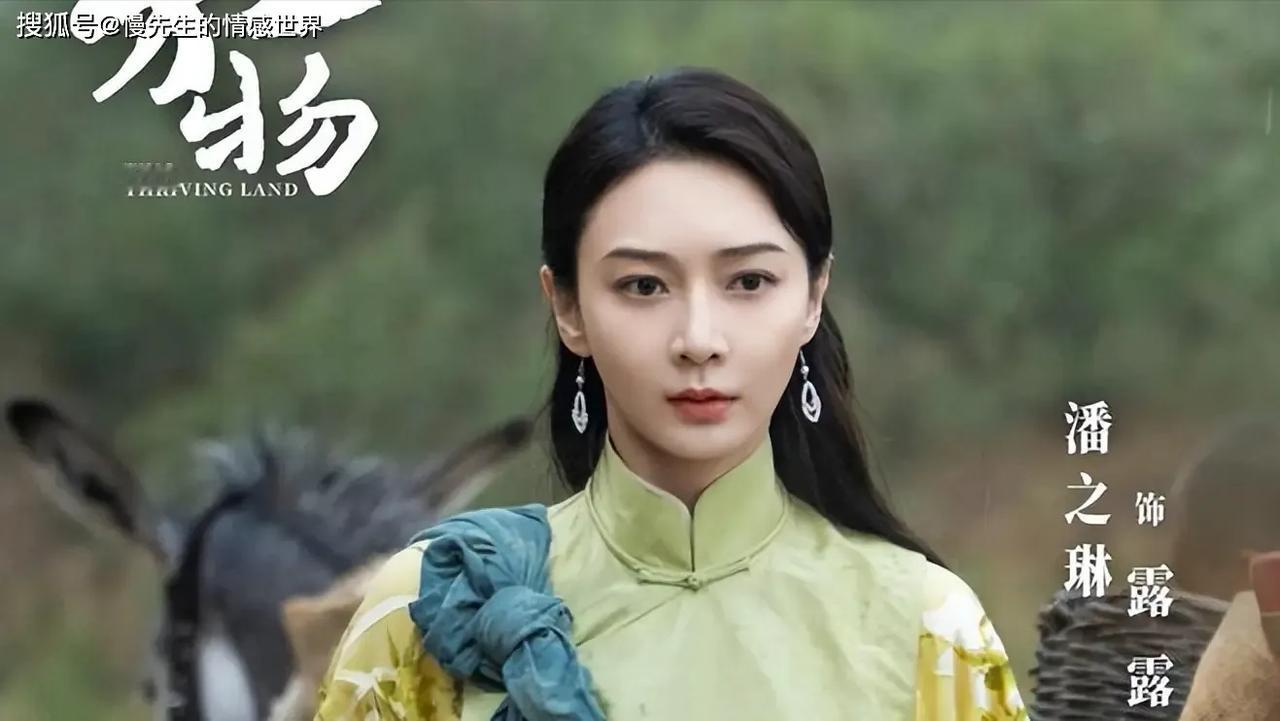 杨幂这次真的翻身了，豆瓣开分7.5分，播出十天32集了，均集已经2500万了，这