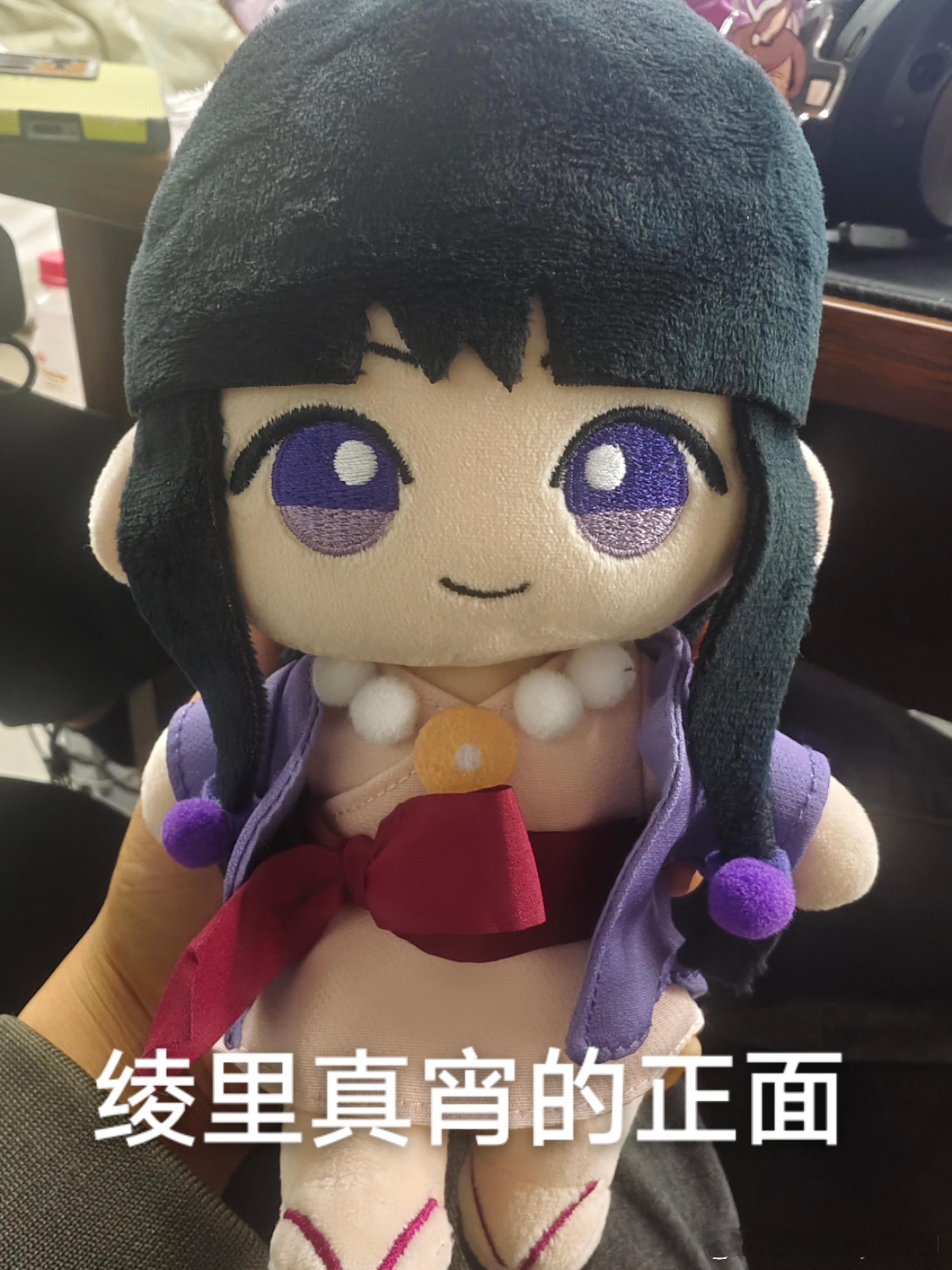 雀送我的生日礼物！其实还有两天才过生日））但提前过了！工作日根本凑不到人，大家都