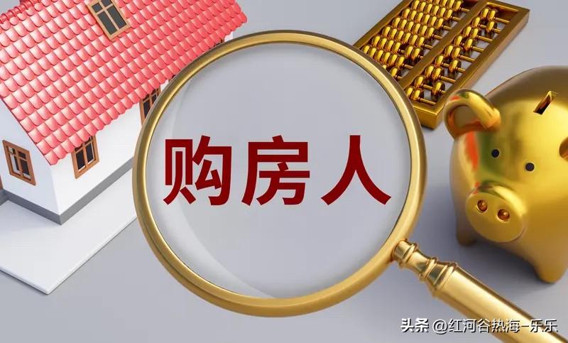 在上海，有购房者感慨：“我前阵子去看房子，1000多万的房子，房东说要涨价50万