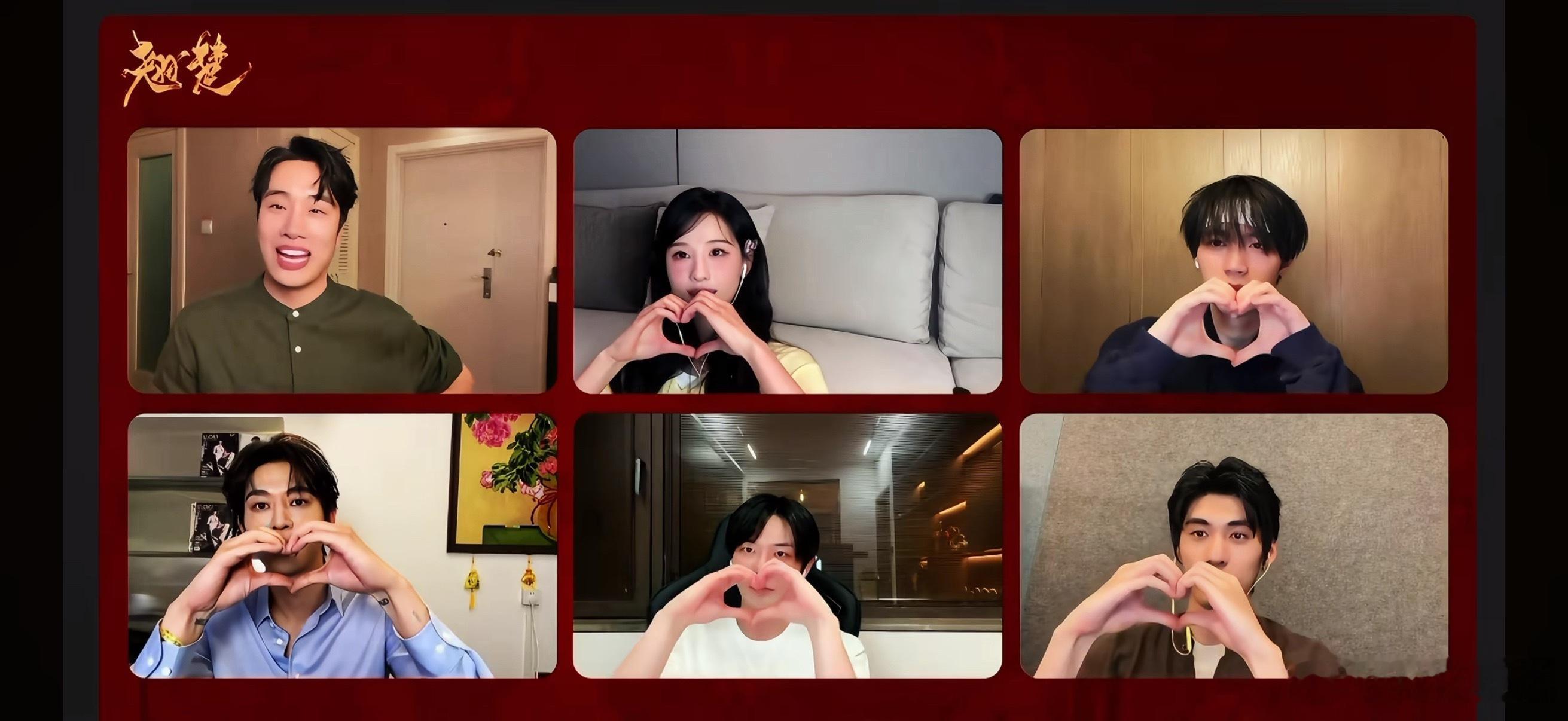 翘楚男演员 分不清现代装直播更是分不清 不过我觉得还挺好看