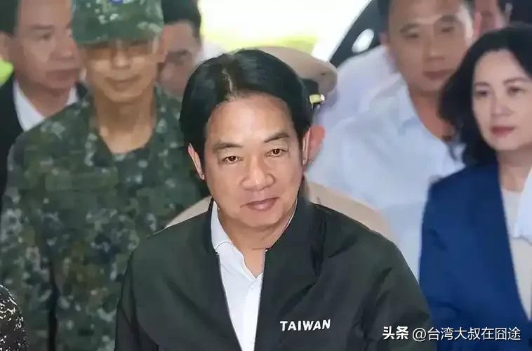 赖清德为何“怕”提抗战胜利？台湾大叔一语道破！
 
最近，赖清德当局的“历史操作