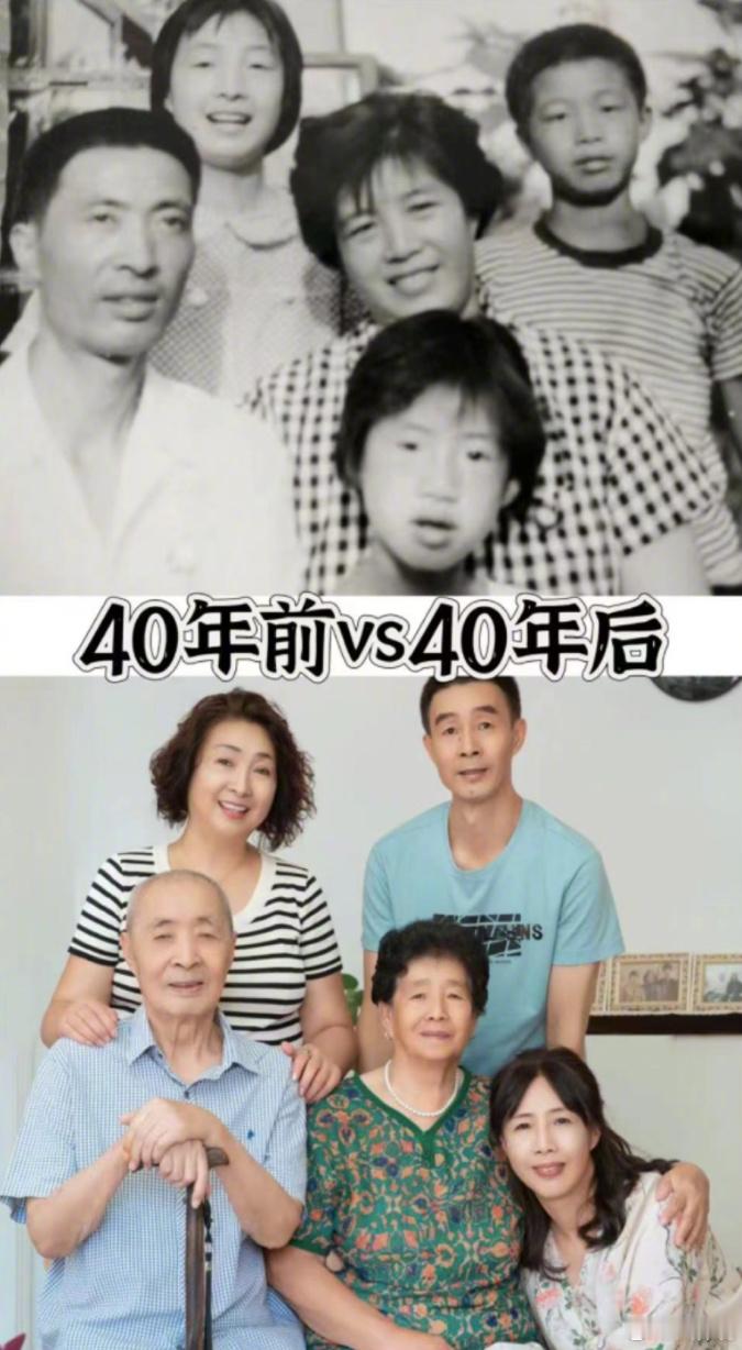 #和奶奶拍全家福的心愿实现了#这就是拍全家福意义！40年前小年夜全家福vs40年