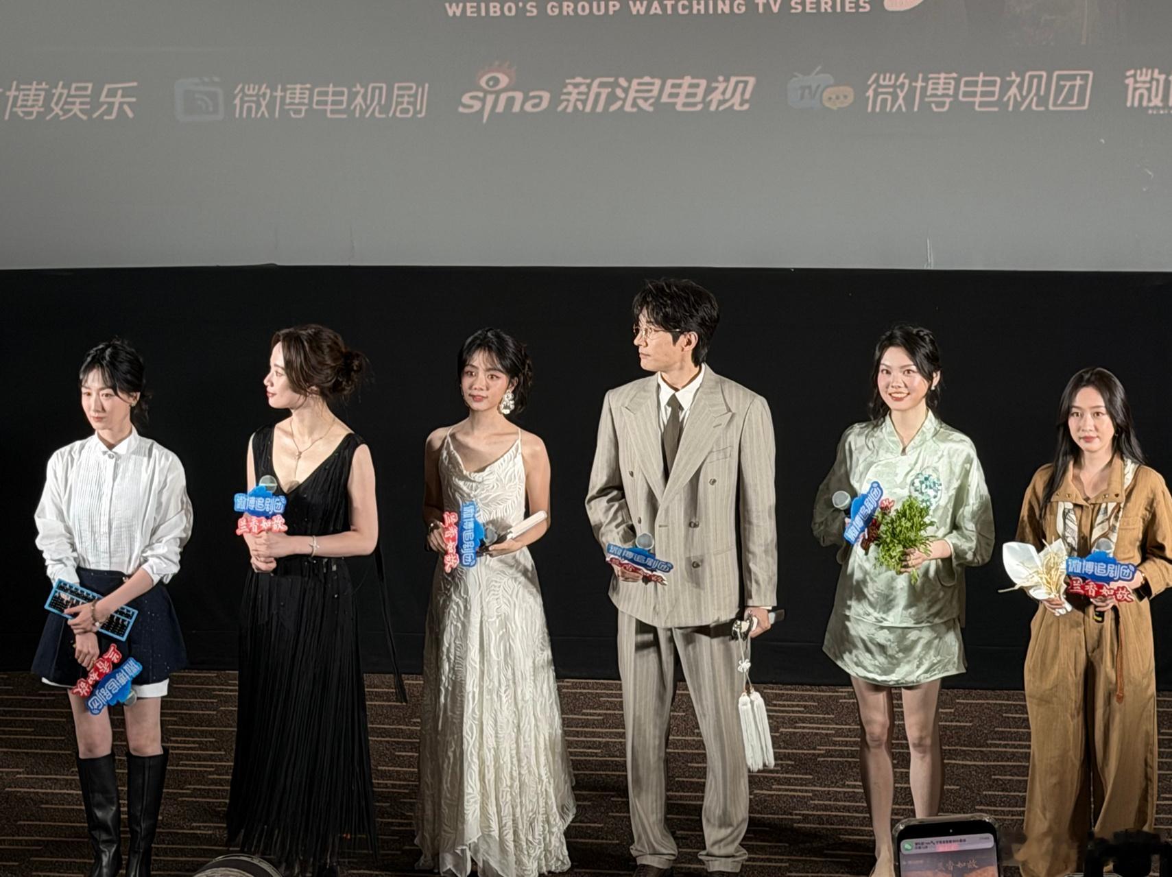 兰香如故三万福利电视剧《兰香如故》站内热度突破30000后，剧组兑现承诺办了一场