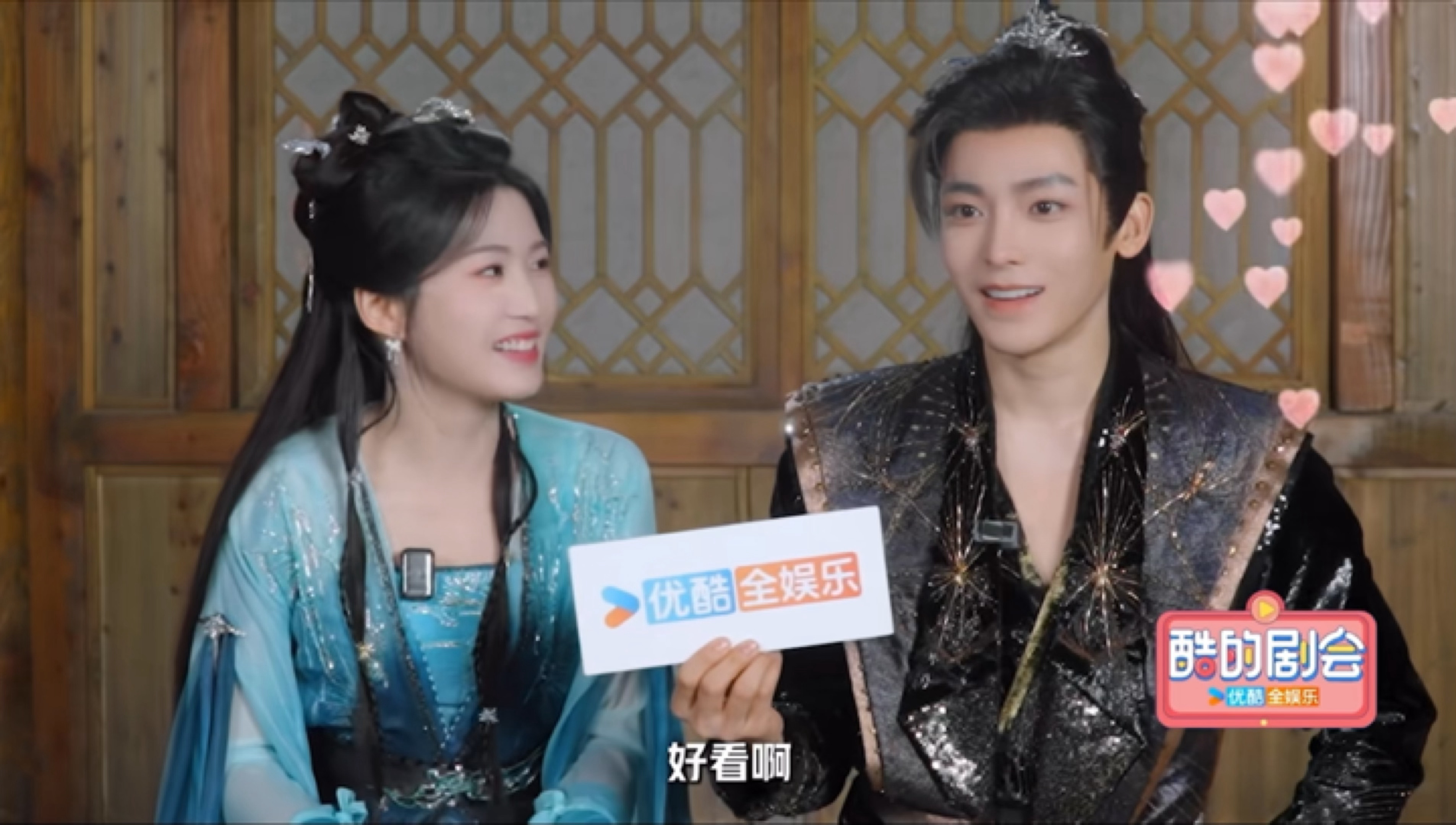 关于最喜欢噜儿凉亭吻睡衣造型闵号发表重要讲话： ​​​