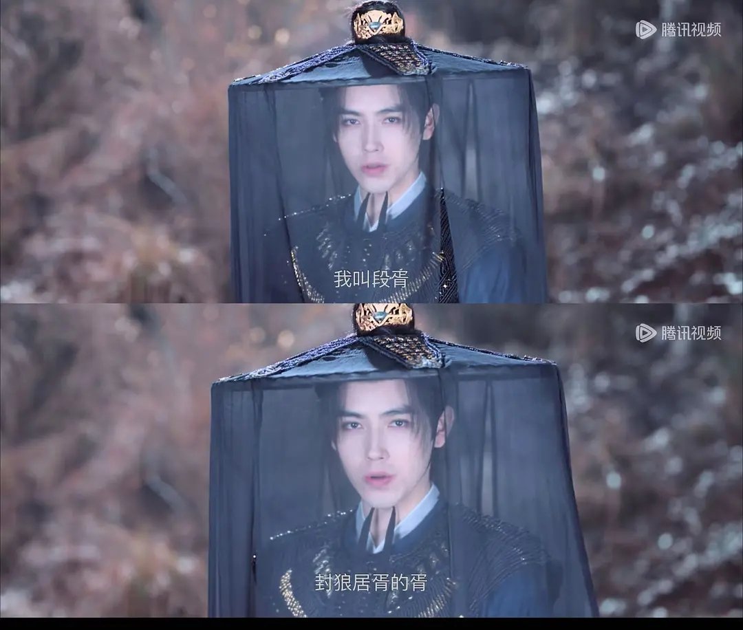 粉底液将军之后，眼线霍去病也来了 