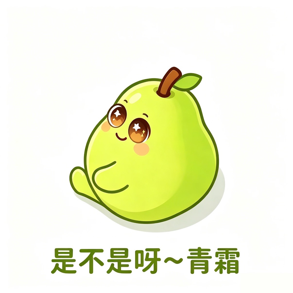 这场闹剧什么时候能结束…… 