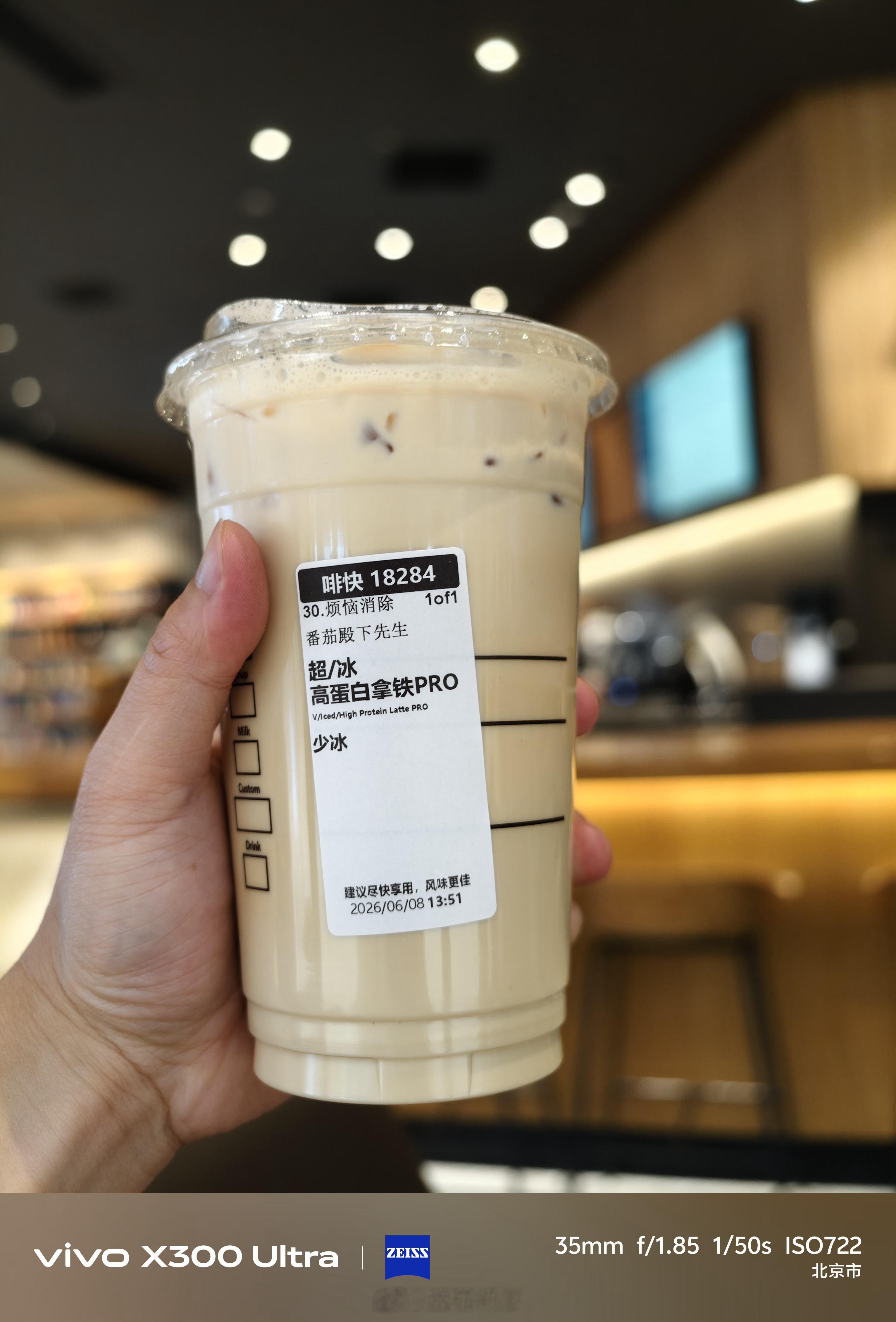 调研一下：假设新能源没有50%的购置税补贴，和燃油车一样100%缴纳购置税。1️