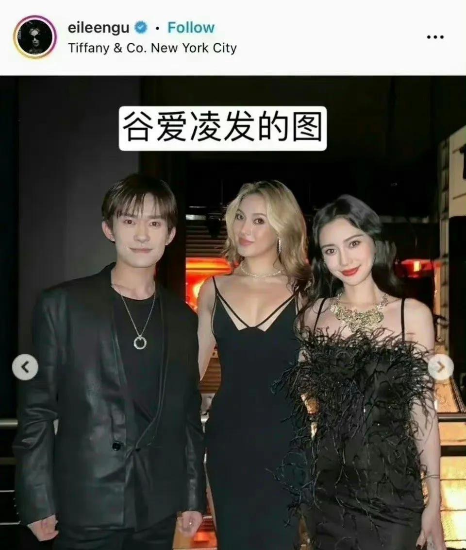 22岁易烊千玺惹争议
一张三人合影，被网友热议，照片中分别是易烊千玺，谷爱凌，杨