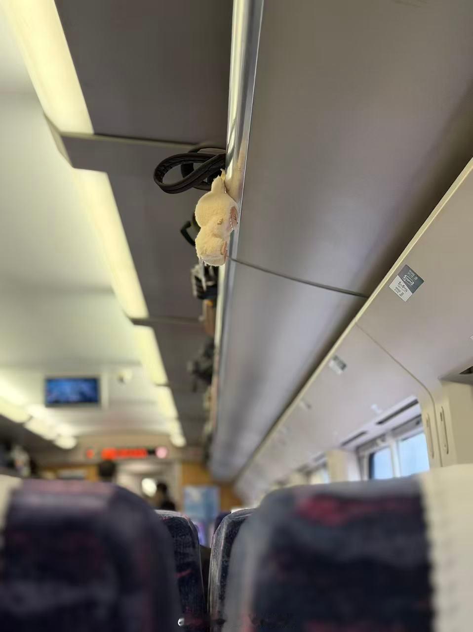 新年开工第一照春节摄影大赛 初八迎财神💰职场人的仪式感拉满啦～正月初八开工大吉