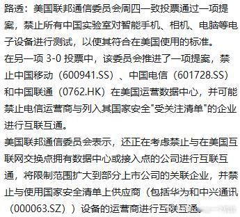 $兆易创新(SH603986)$ $XL二南方海力士(07709)$ $南方两倍