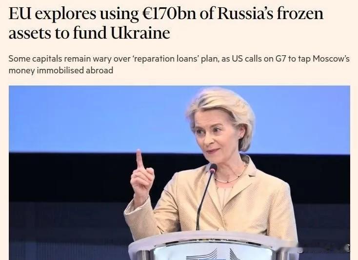 终于要下手了，俄罗斯被冻结资金凶多吉少！梅德韦杰夫发出强烈警告。

据金融时报消