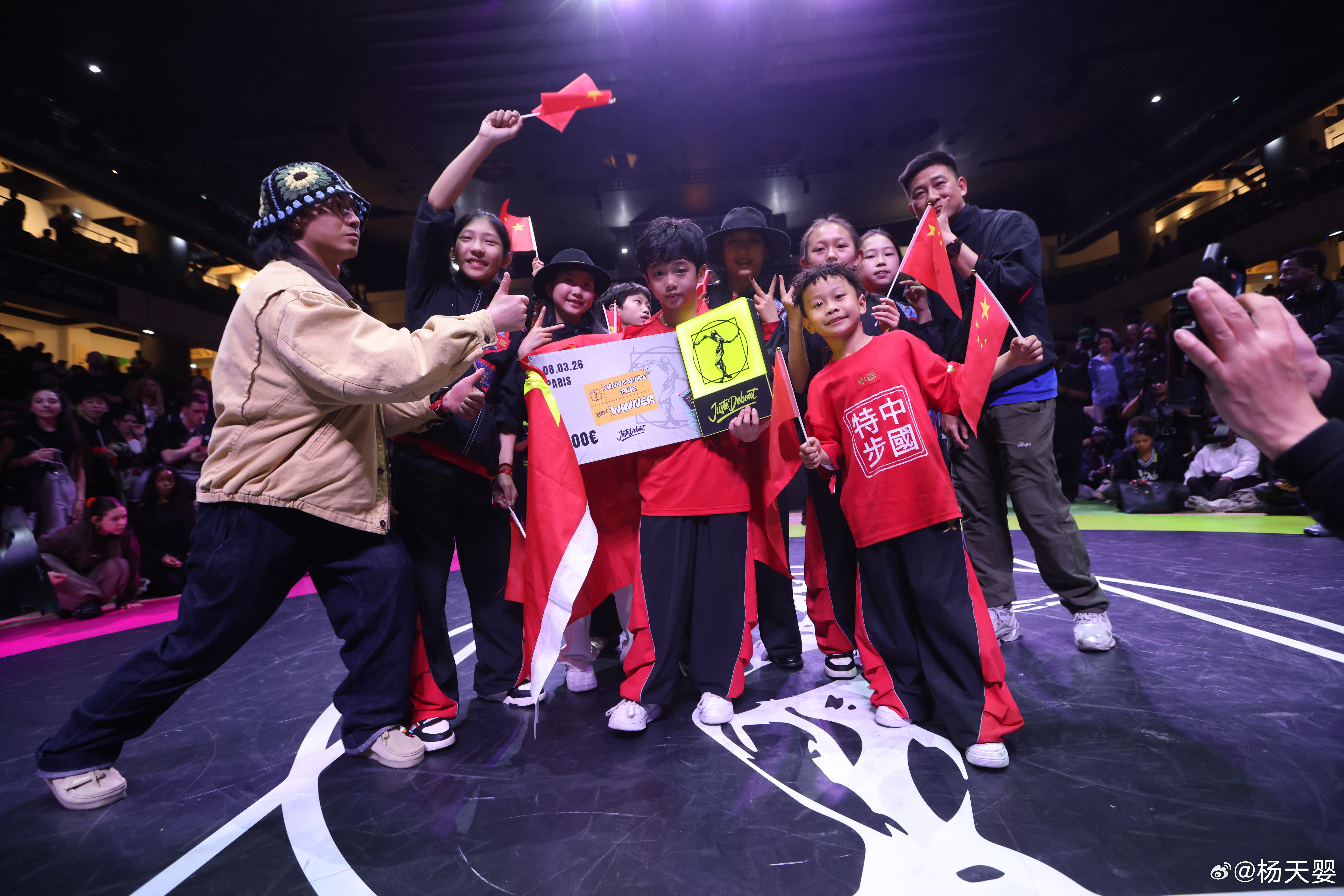 我终于知道我哥们儿是干啥的了……在全球最顶尖，规模最大的"站立式"街舞大赛，被誉