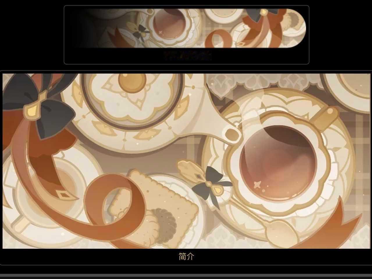 木偶名片 