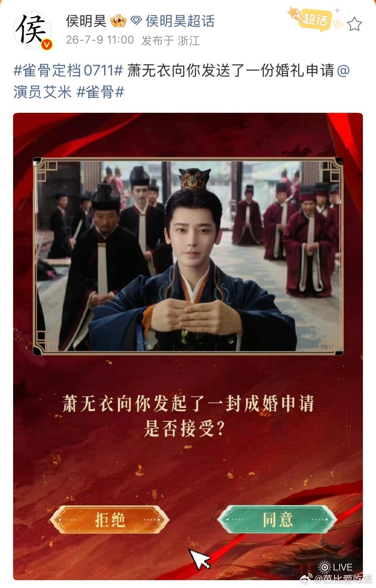 马秋元说艾米是养成系嫂子 看着马秋元和艾米在评论区演小剧场，真的会被她们的闺蜜情