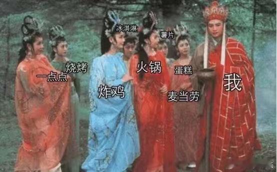年轻人减肥路子有多野这届年轻人减肥有多拼为了瘦两斤，把体重秤搬进厕所，上完称数字