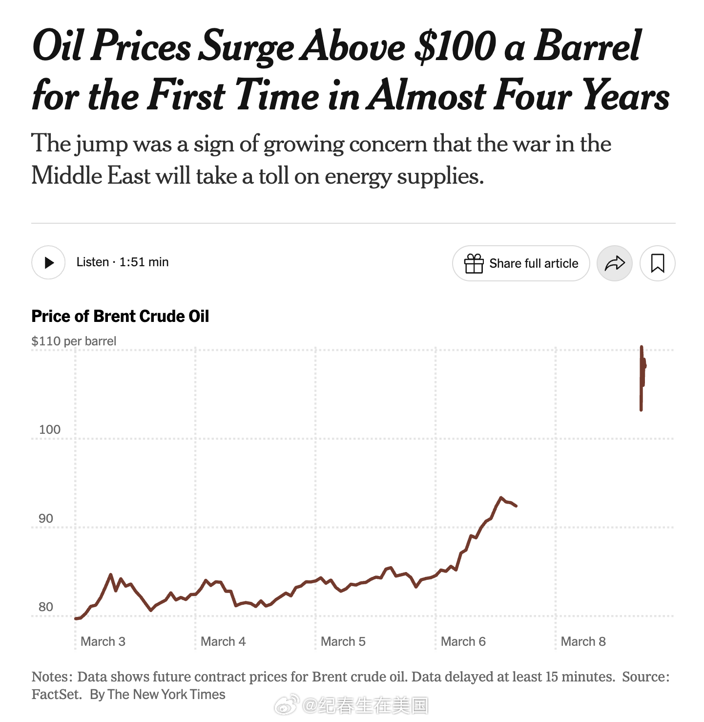 周日晚间，原油油价大幅上涨。市场刚开盘不久油价一度突破每桶110美元，显示市场越