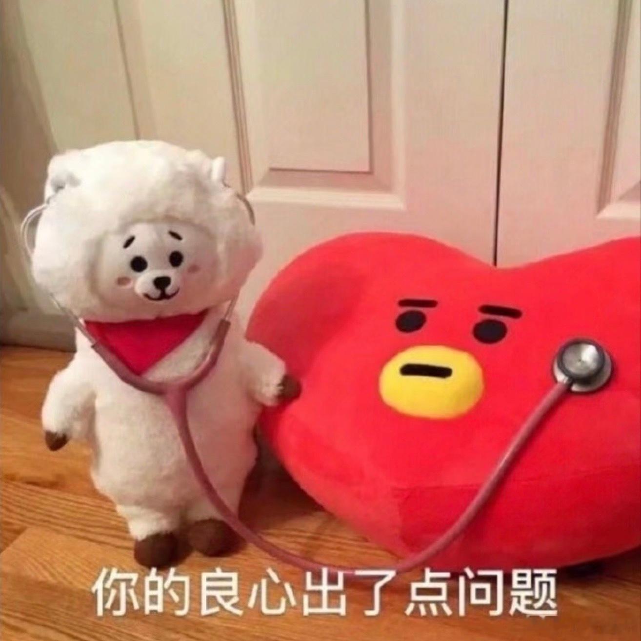 果然人干坏事的时候最团结，试岗结束和同事们一起聚餐，都喜欢逗我玩，骗我新人入职要