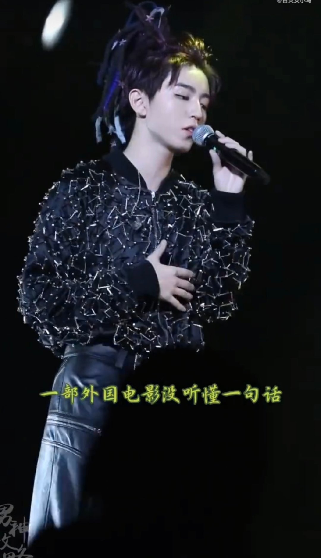 最好听的一版李白翻唱 真的被王俊凯的《李白》惊艳到，舞台表现力拉满，期待乘风20