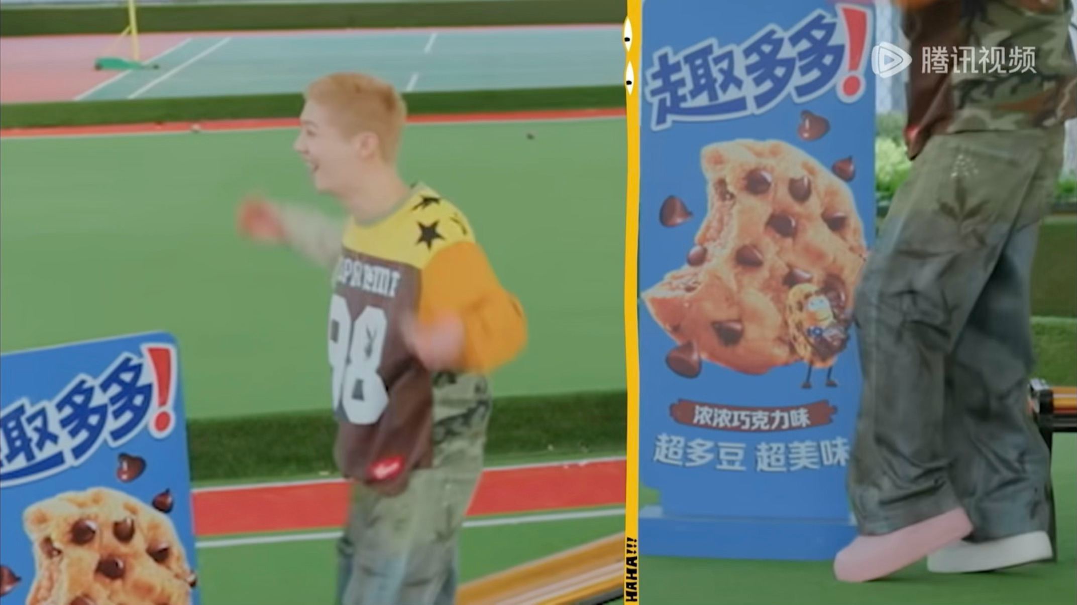 鹿晗哈哈哈哈哈 欧巴 撒浪嘿 