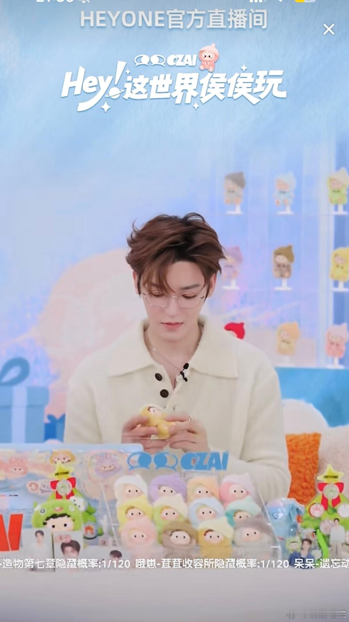 侯明昊想要侯明昊得到彻底被侯明昊圈粉！手风琴每日两小时苦练拿奖，跳舞、篮球、电竞