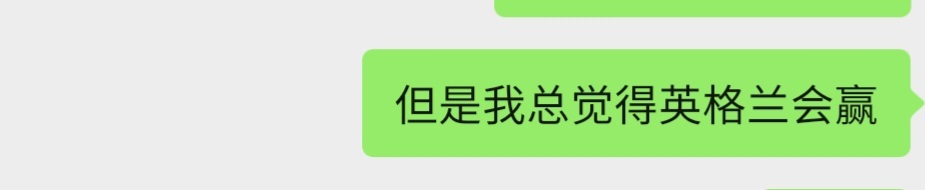 总是在觉得会很拉的时候惊艳 下次比赛依然保持绝望 