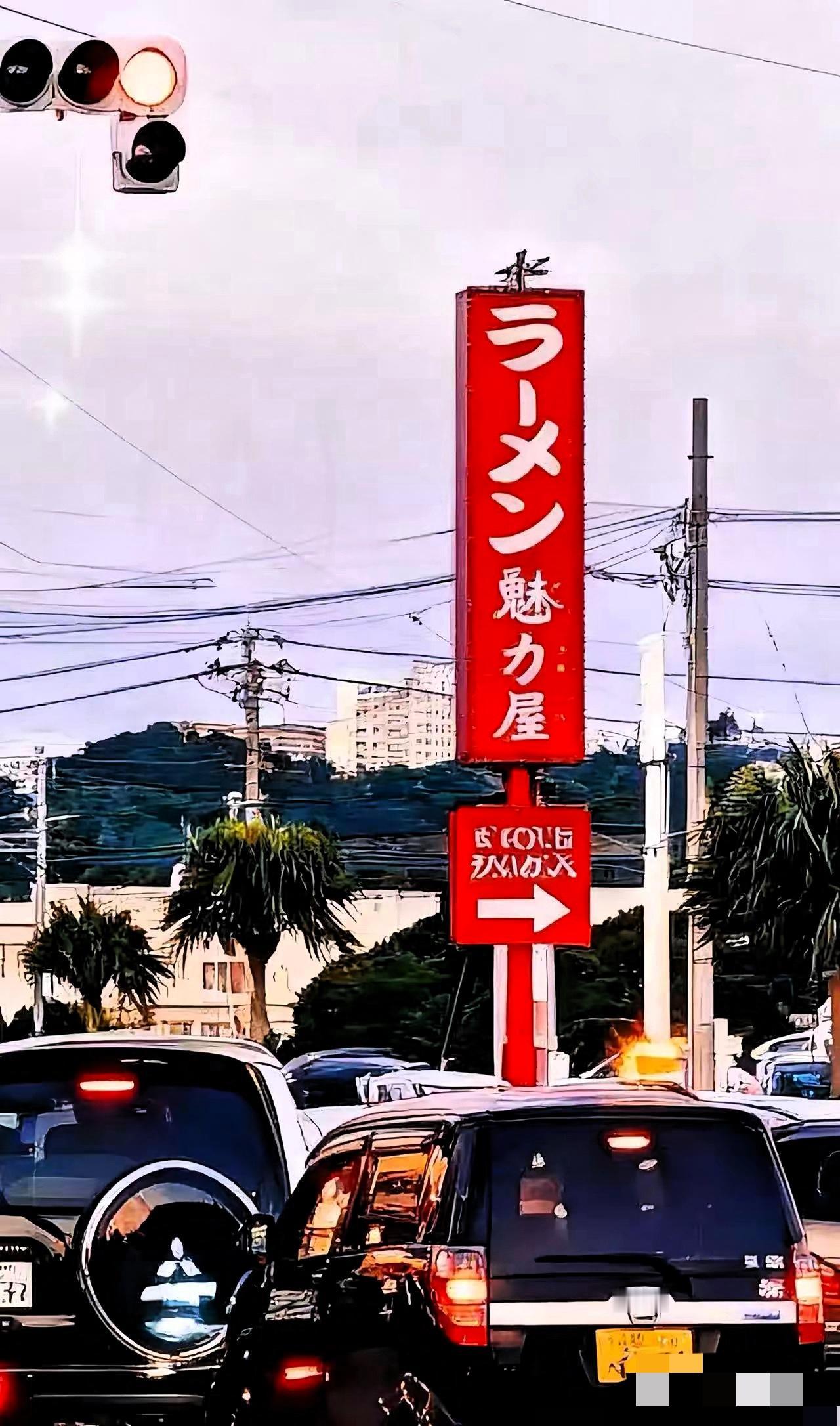 美国和日本近几日几天发出相同的声音，认为琉球问题并不是一个简单的领土争端。他们认