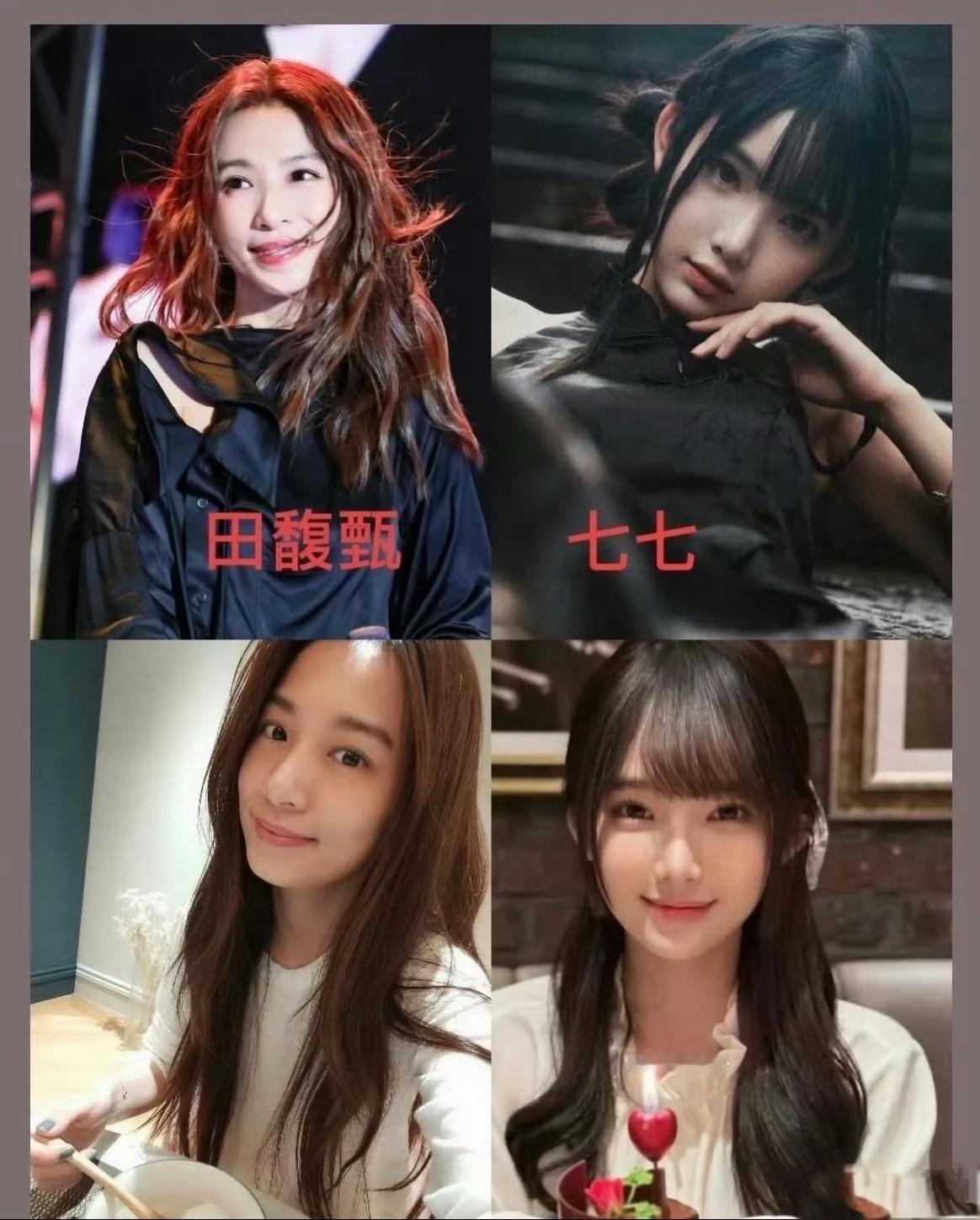 林俊杰官宣恋情：二十余载等待，终迎幸福回响

当林俊杰官宣恋情的消息如春风般拂过