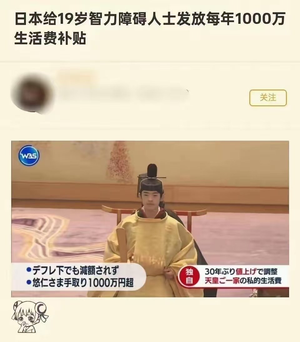确实比不了 ​​​