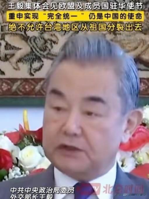 国家这下终于看明白了，针对台湾回归问题，拖的越久，付出的代价也就越大。

最近台