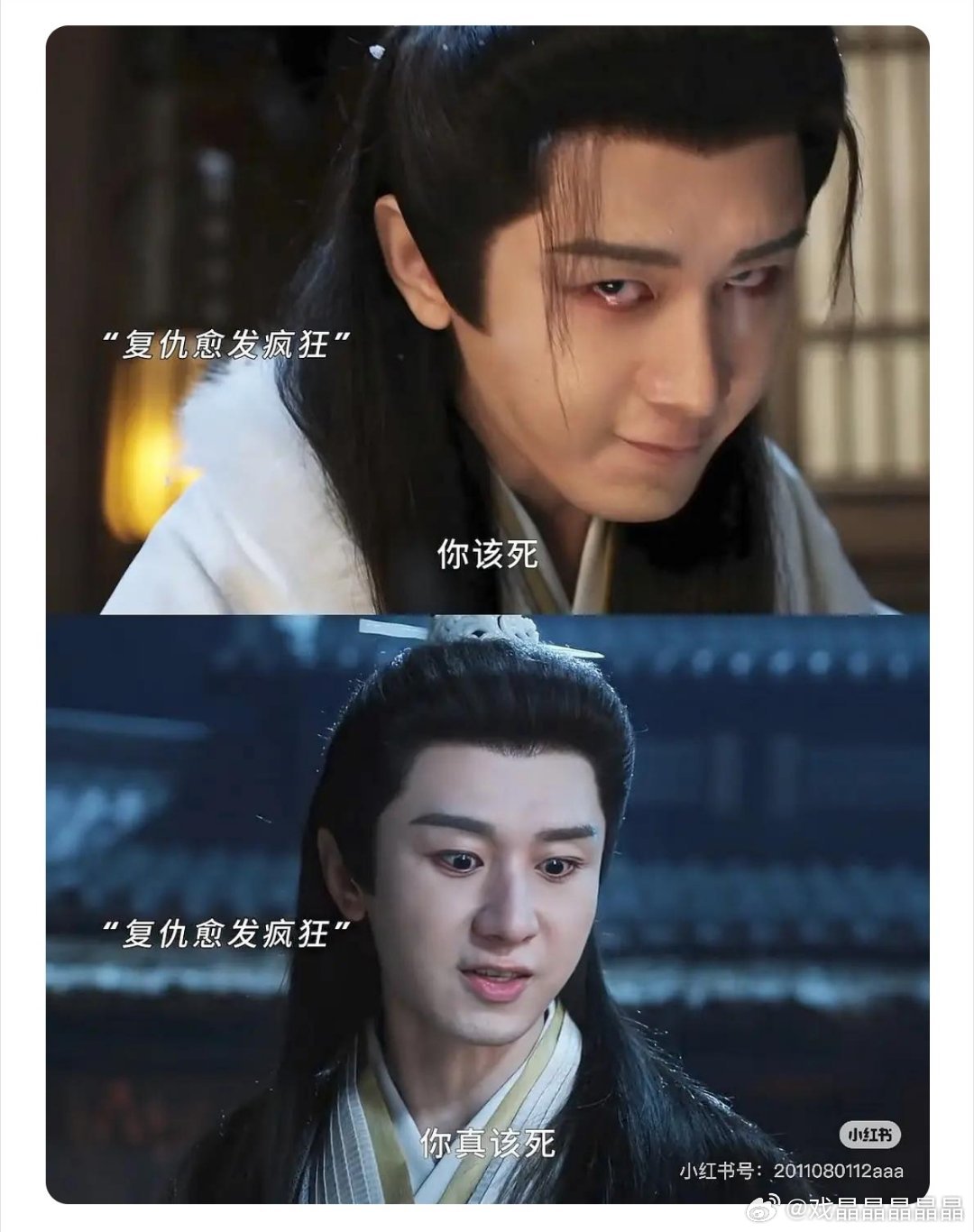 内娱古偶“帅哥”？？？ 