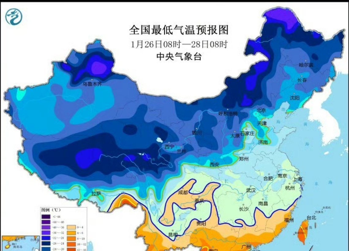 冷冷冷我冷冷冷 哈，一眼看去一片蓝仔细一看石家庄避开了 