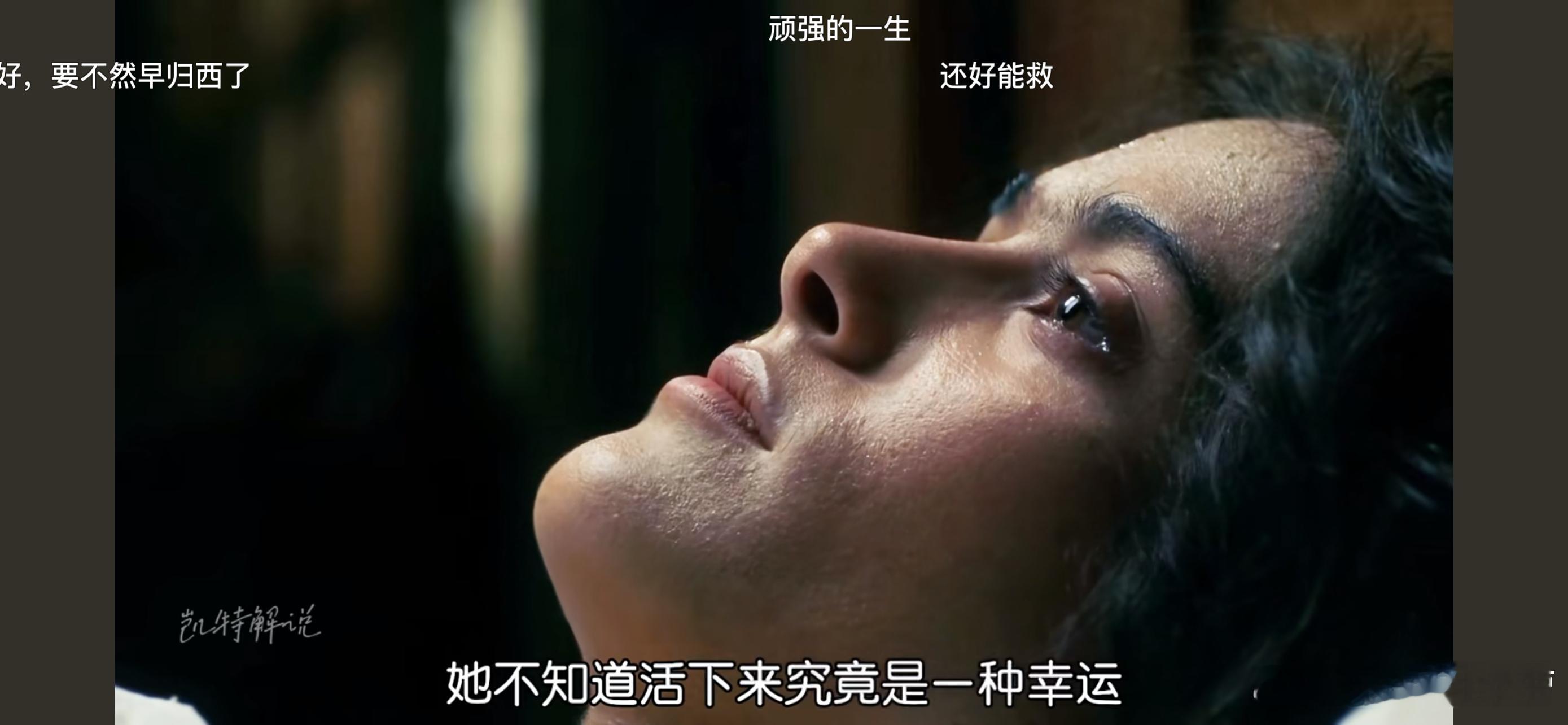 三月的每一天好像都在流眼泪在icu的每一天都不知道活下来是幸运还是折磨没完没了的
