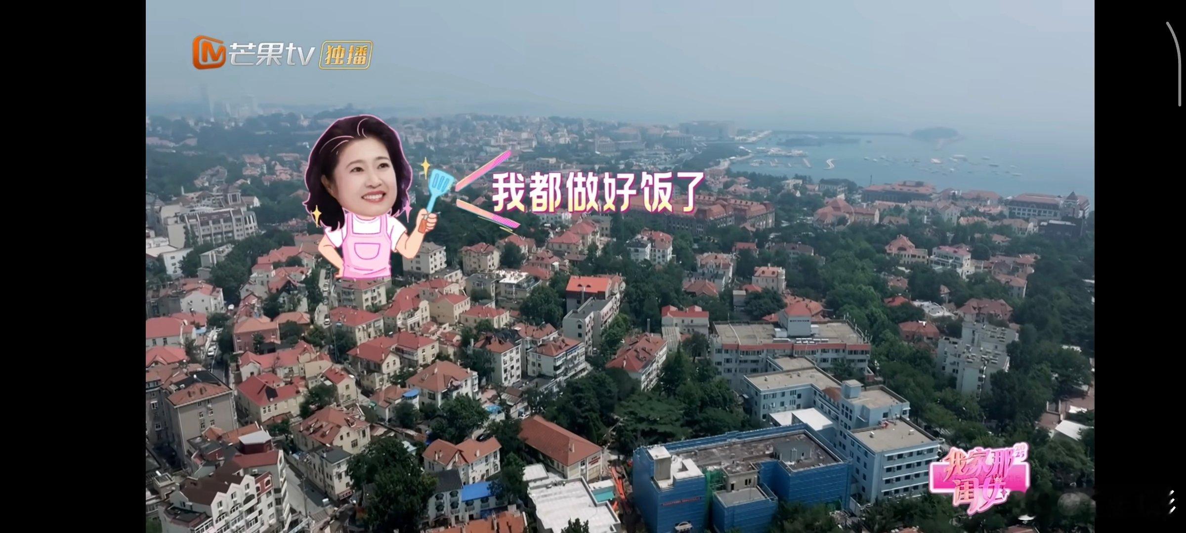 管乐演我起床我家那闺女 管乐起床难，没睁眼和妈妈对话，妈妈快生气才起，摸手机瞬间