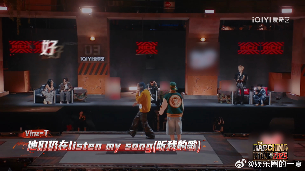 Capper说还好有TizzyT新说唱2025 被Capper这句“还好有Tiz