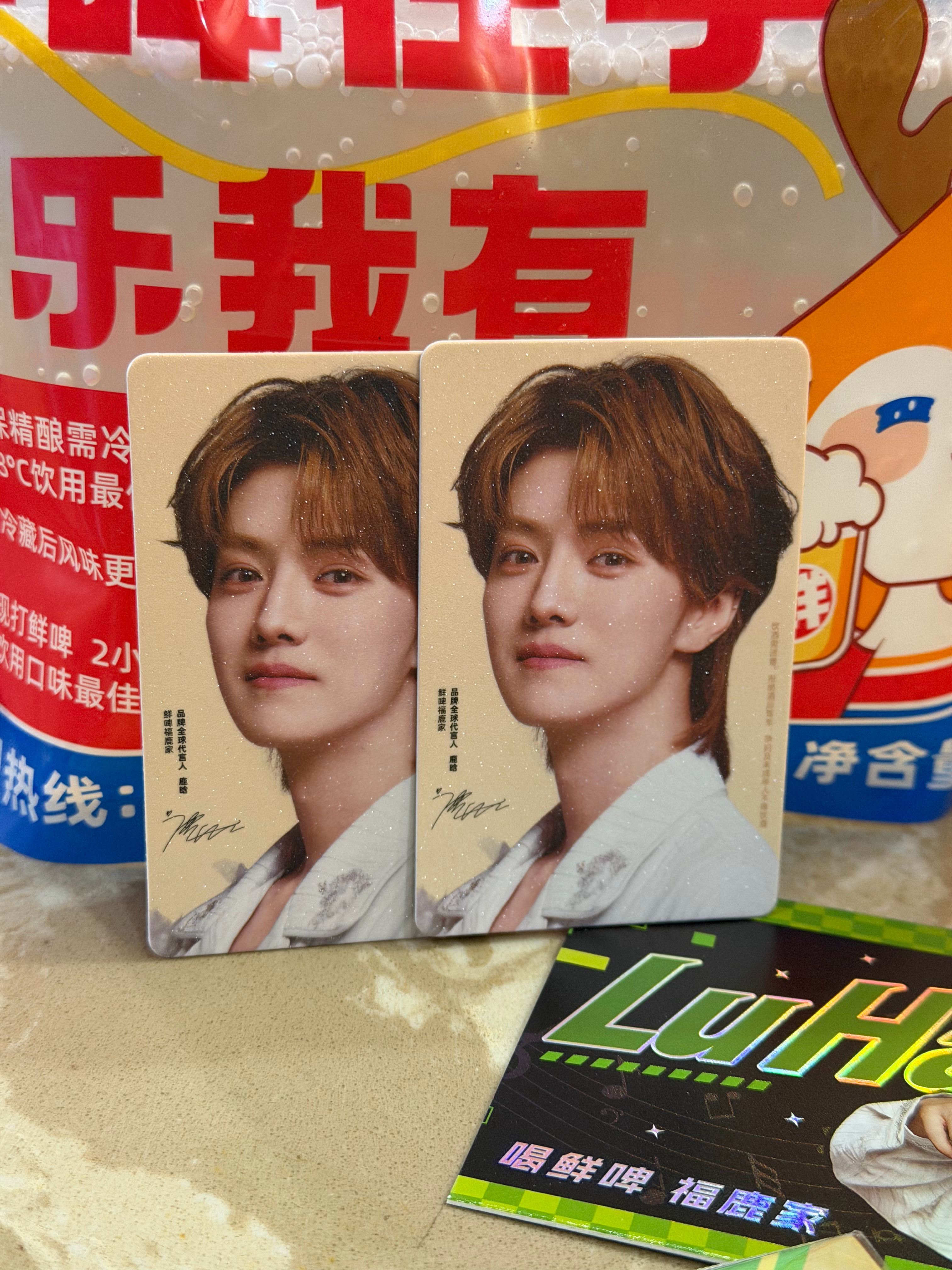 靠摸摸出来的