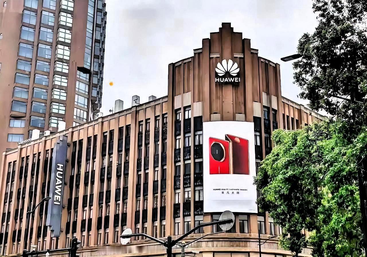 坏了！科技圈全被“华为带歪”了！
华为坚持不上市，大疆不上市，字节跳动不上市，就