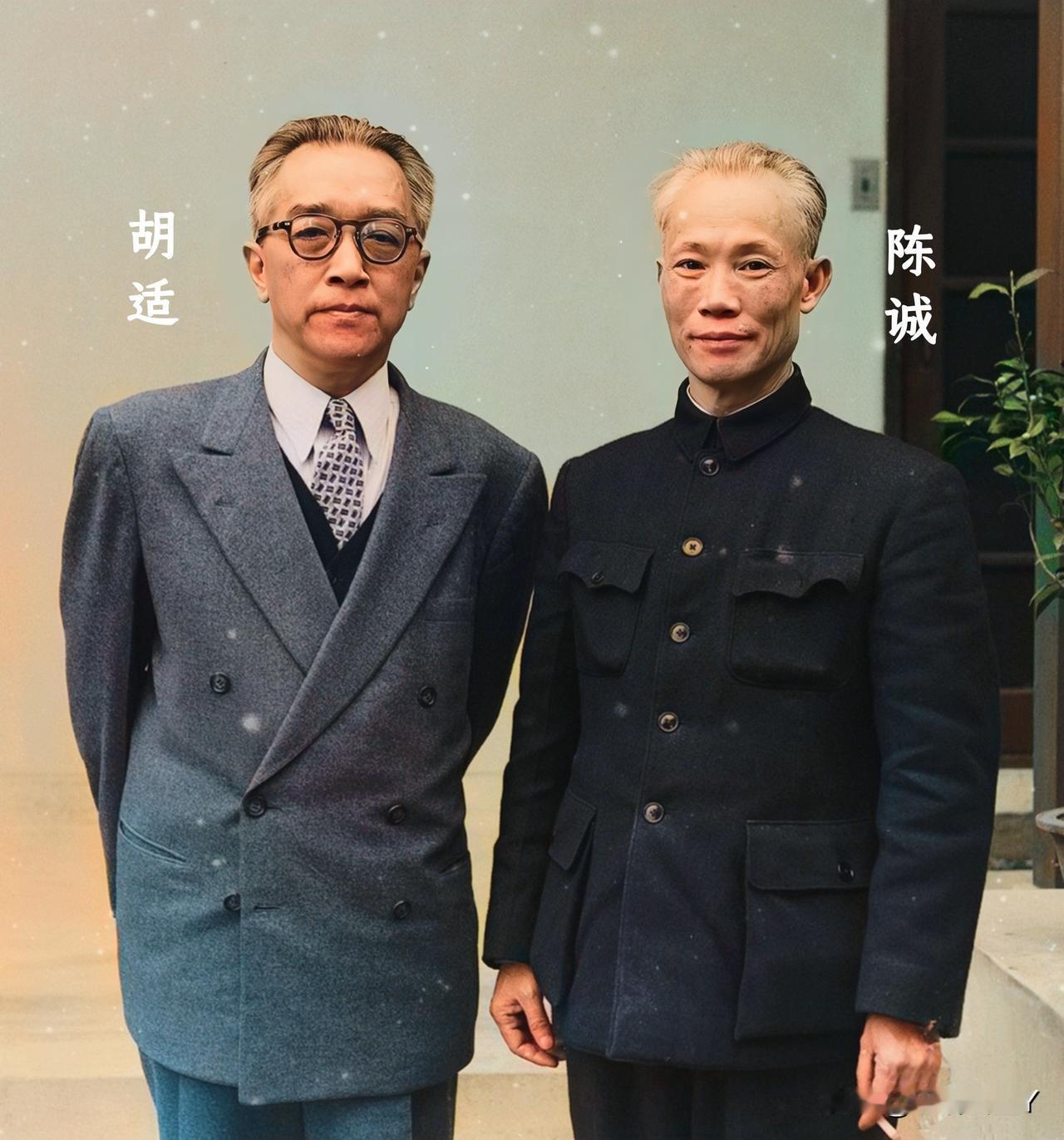 一九五三年，在台北行政院的陈诚与胡适。这而非虚假人物，也而非电视里的演员所饰演，