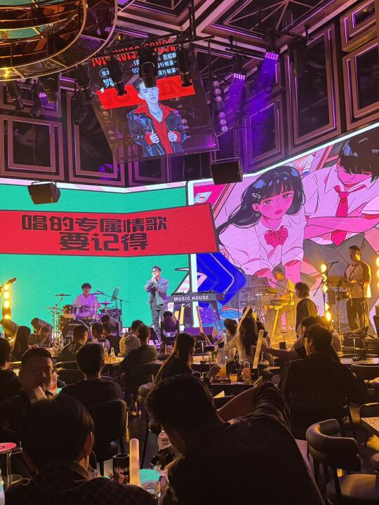 松山湖！！这家music house赢麻了……