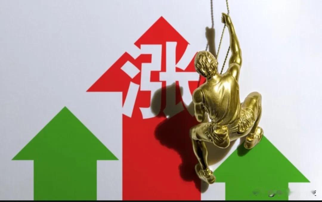 快看中概股普跌，三倍做多大跌，A50也跌了，看来今天的行情稳了！许多人都说就我一