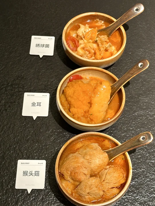 杭州首家！！！杭州首家！！！好吃s了！！！