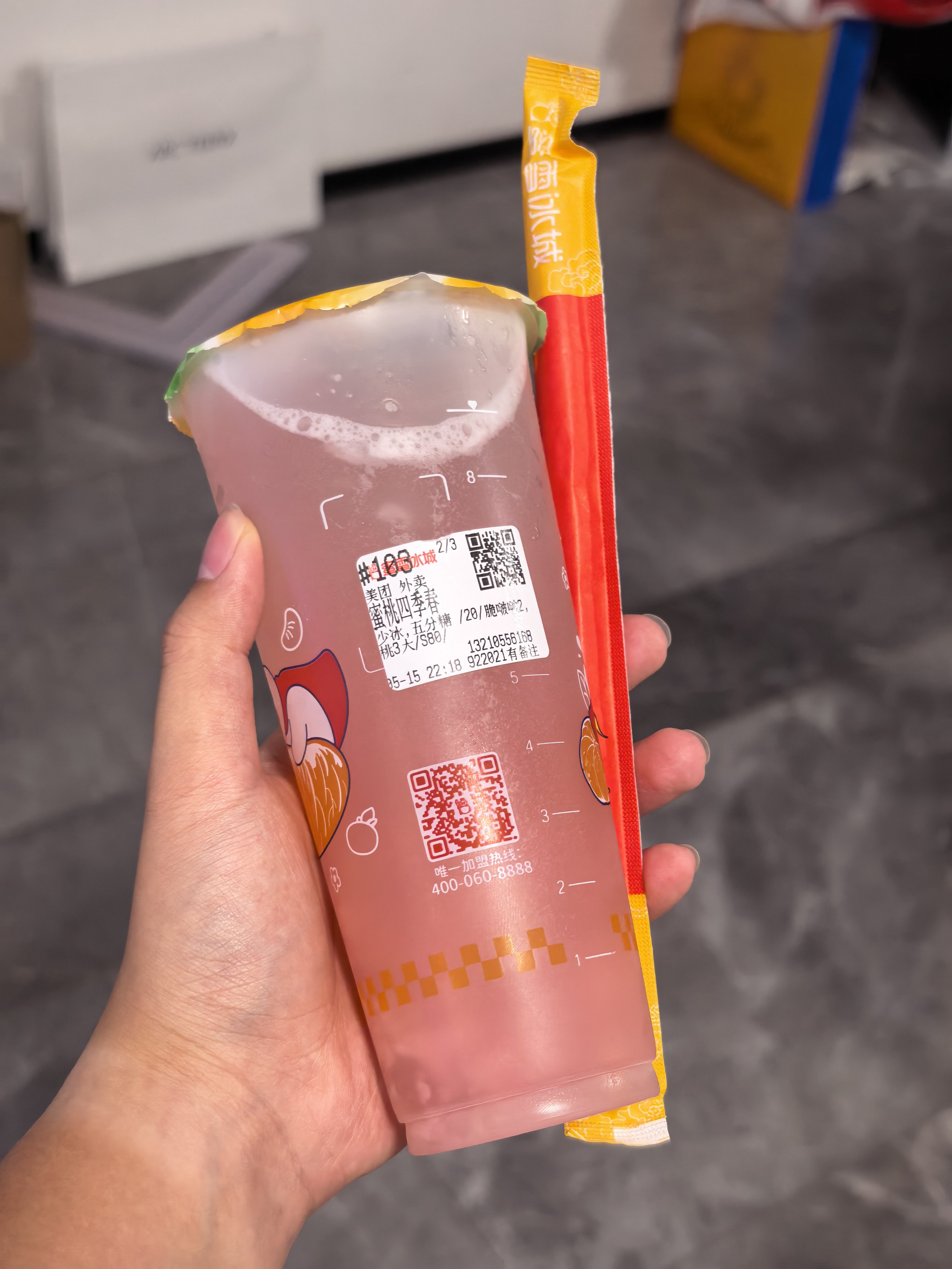 也算是喝上黄仁勋同款五分糖的蜜桃四季春了