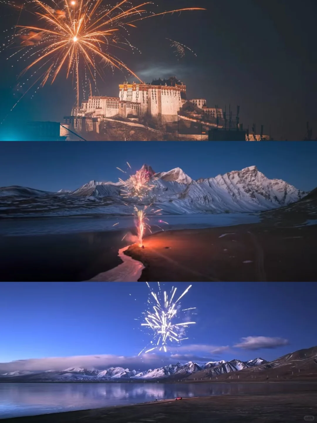 🎇春节去西藏合适吗？能劝一个是一个