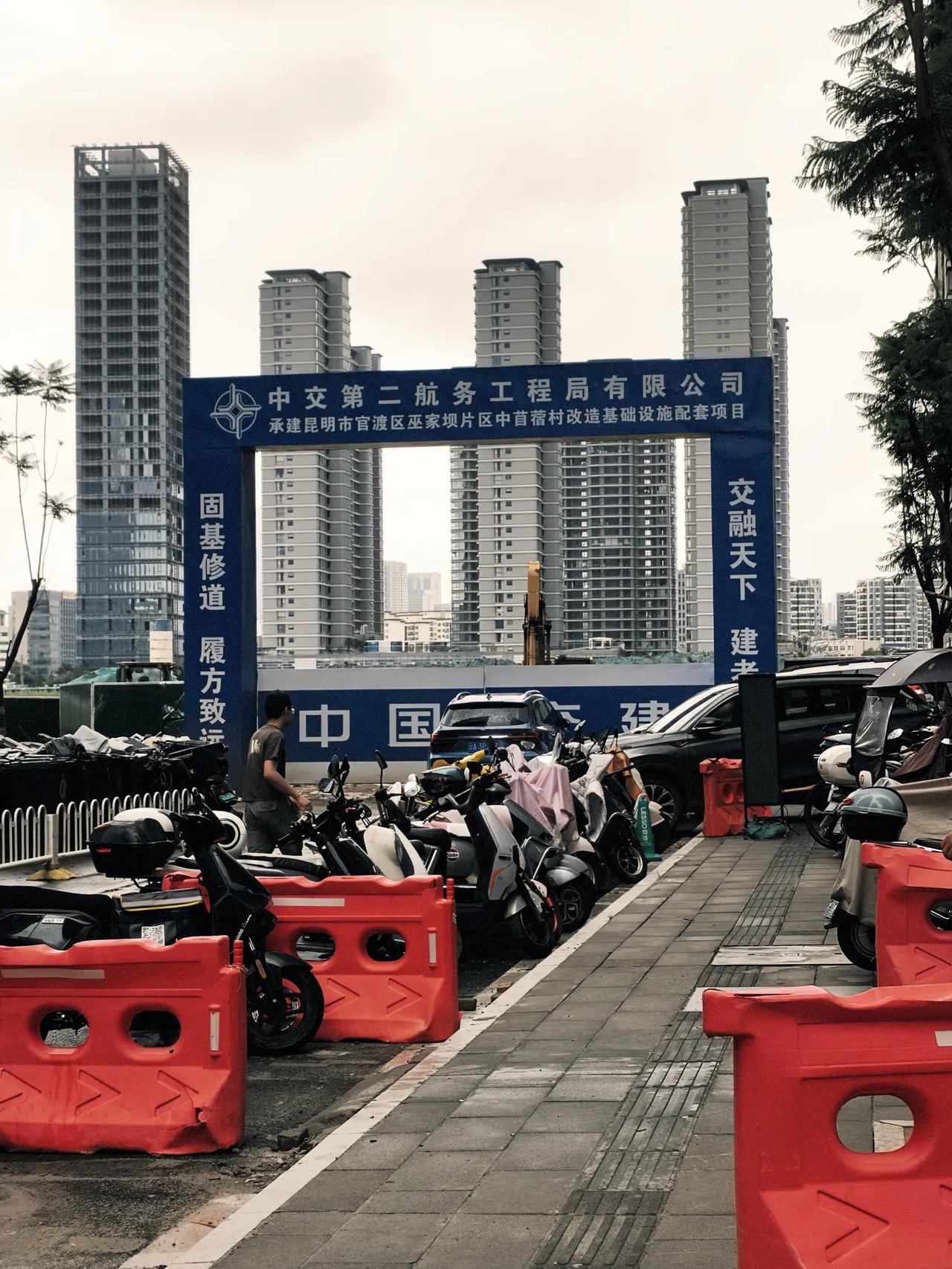 原来巫家坝的景城大厦（也烂尾）到428这一片区域是叫中苜蓿村！