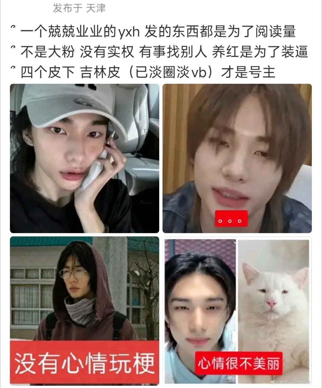 才知道这条被咔了我说怎么编辑不了 