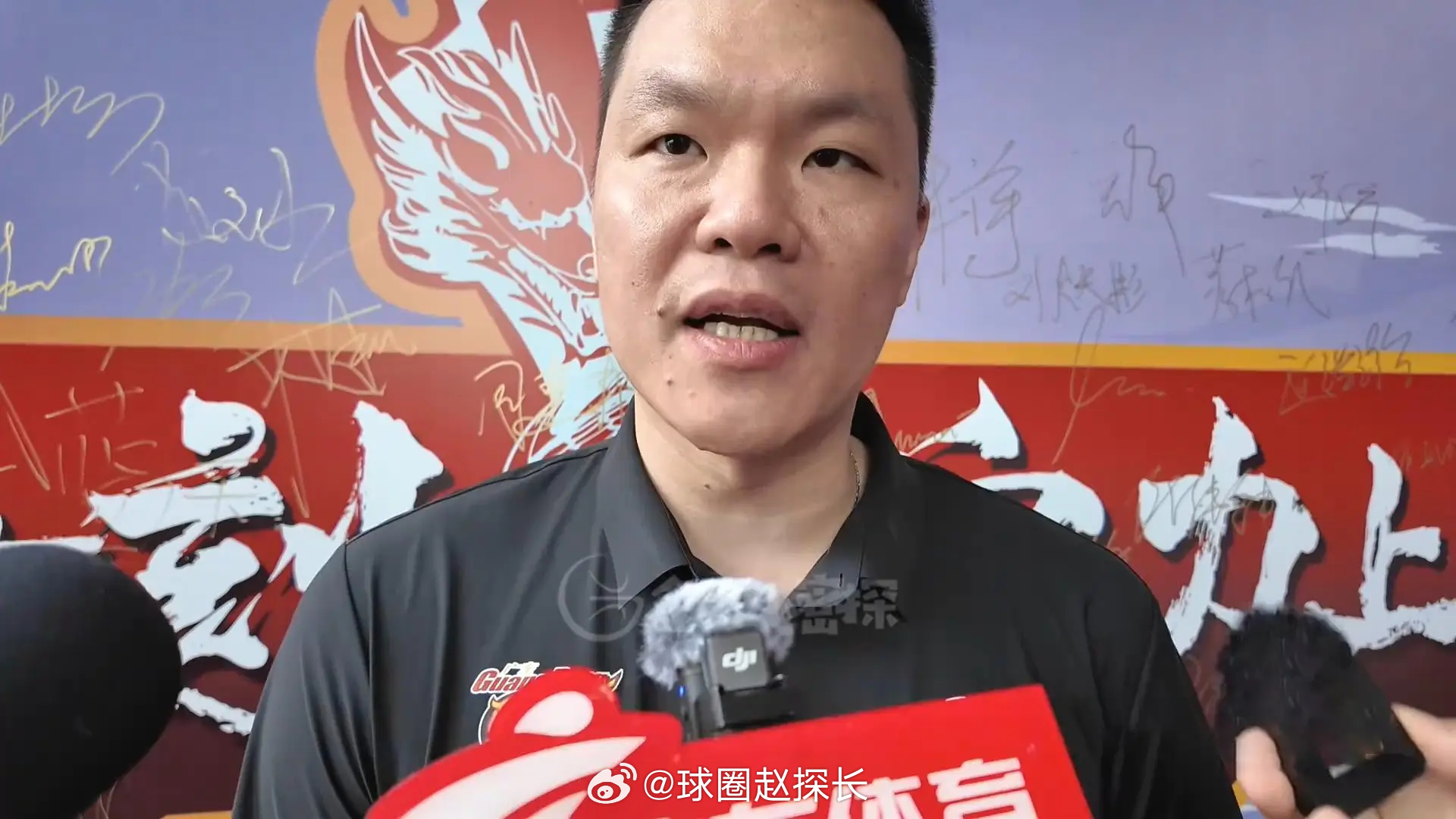 朱芳雨在最新的视频里描述自己在交易截止日前的状态：“今年的CBA交易也是让我非常
