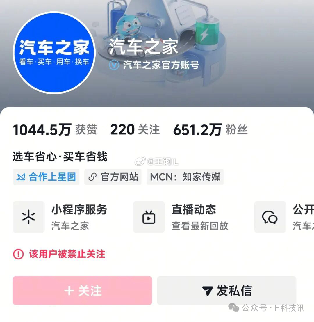 这事是真的么？可以给我讲讲为什么啊 
