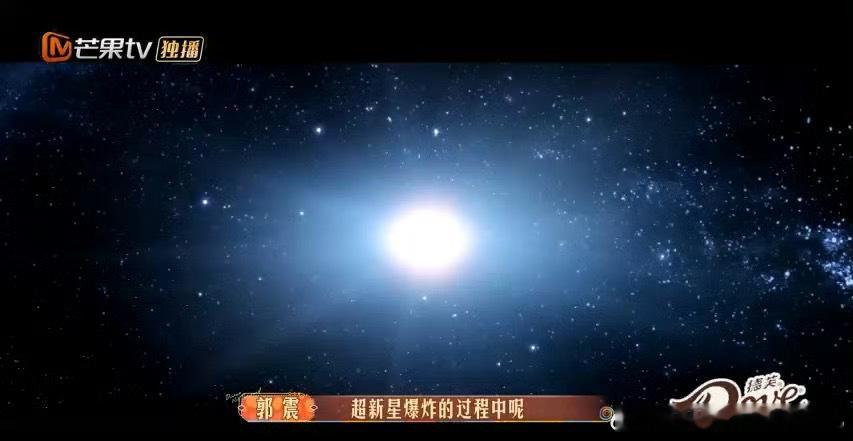 #刘烨我们都是来自星星的你#刘烨：我们都是来自星星的你。姐姐也太浪漫了吧！[爱你