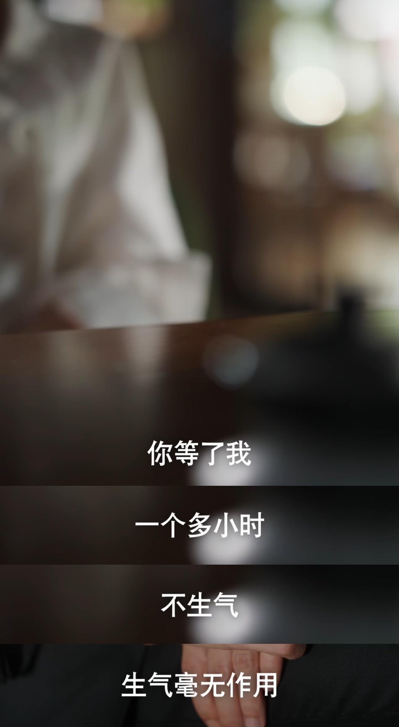 二刷刘萧旭郭宇欣没有义务戒断《盛夏芬德拉》里的镜头每一帧都好美，不管是氛围感满满